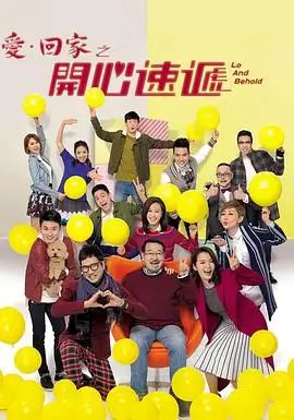 长夜书行热播电视剧全集