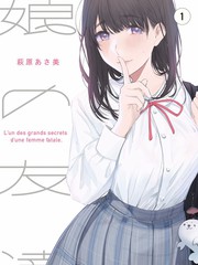 脱口秀试验场喜剧综艺