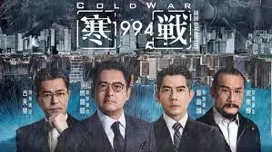 经典佳片高清修复推荐